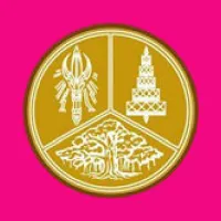 ออมสิน
