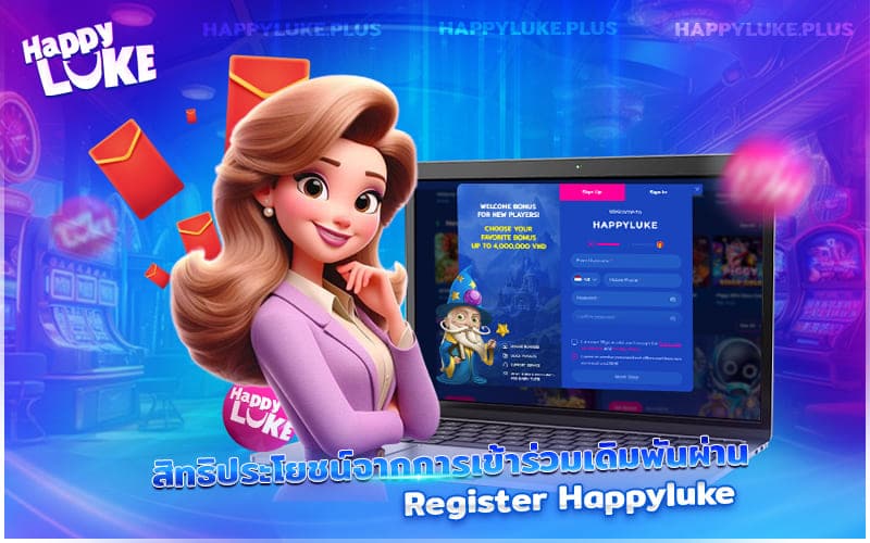 สิทธิพิเศษและประโยชน์ที่คุณจะได้รับเมื่อสมัครผ่าน Register Kucasino เพื่อเข้าร่วมเดิมพัน