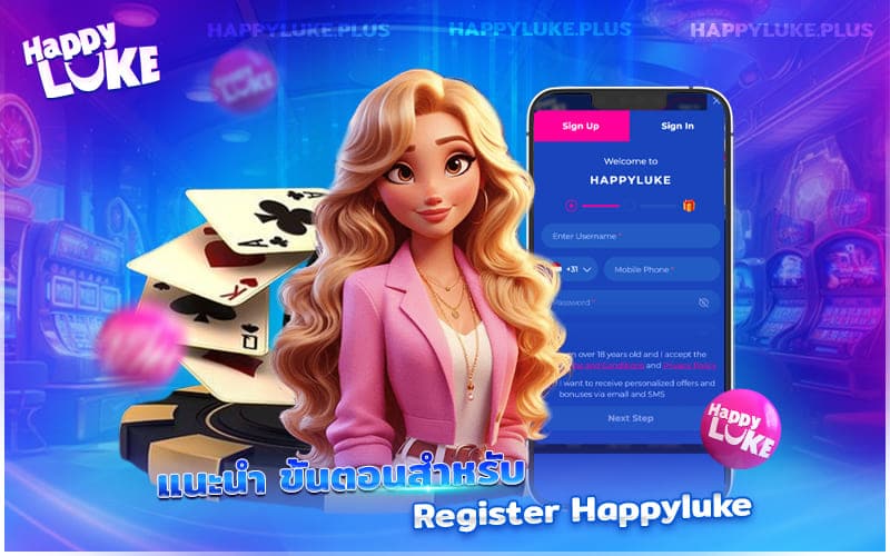 แนะนำวิธีการและขั้นตอนในการ Register Kucasino เพื่อเข้าสู่โลกของการเดิมพันออนไลน์กับเรา