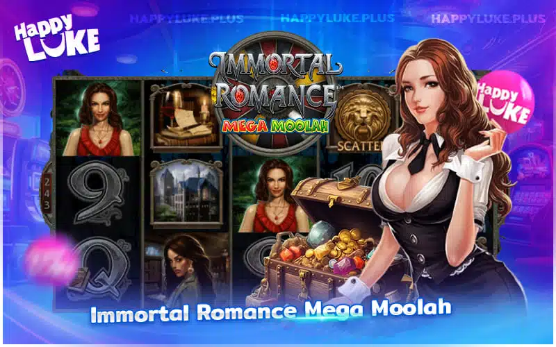 Immortal Romance เกมแวมไพร์สุดฮิตบน Kucasino