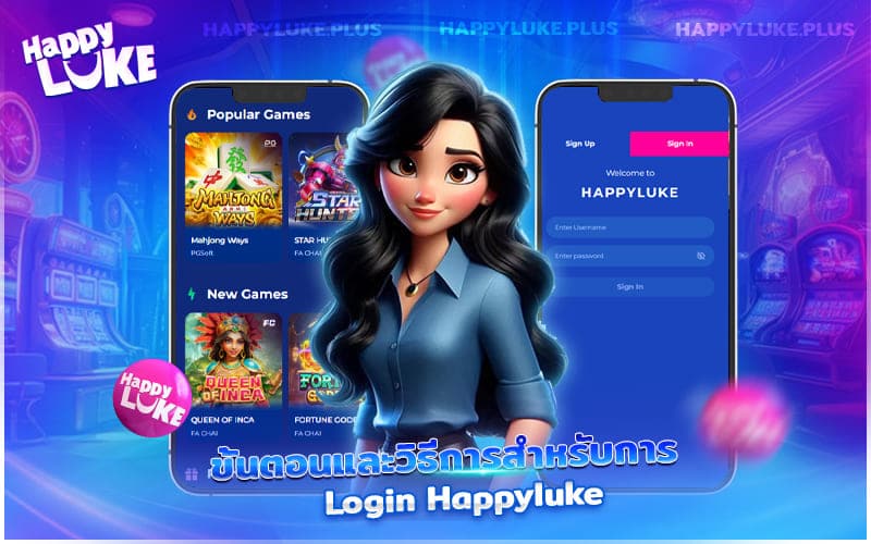 วิธีและขั้นตอนง่าย ๆ ในการ Login Kucasino เพื่อเริ่มต้นเล่นพนันออนไลน์ได้ทันที